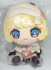 hololive friends with u Watson Amelia Plush toy Official Japan New picture