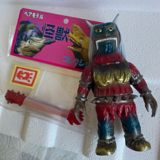 Bear Model Onibanba ultraman taro Sofubi soft vinyl toy Kaiju bullmark marmit picture