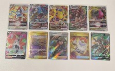 Pokémon Korean triple Rare Full Art Lot x10 (V Vstar Vmax) Lugia Gyrados etc NM picture