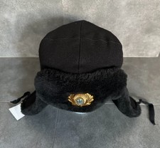 Vintage Ukrainian Military Ushanka Hat – Size 57 cm – Old Model, plastic cockade picture