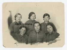 WWII Photo Female Soviet Russian USSR Red Army Soldiers Military Portrait picture