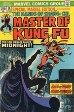 Special Marvel Edition #16 (1974) Shang-Chi 2nd App. VG/FN picture