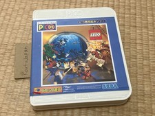 SEGA PICO LEGO FUN TO BUILD Picture Book Software Japan Vintage 1995 picture