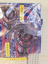 Kaiyodo Hyakki Yako Yokai Collection Vol. 1 Kamaitachi (Glow in the Dark Ver.) picture