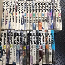 3books set Vagabond vol.1-37 Comic Manga Japanese Language  Version Used picture
