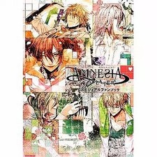 Amnesia Later Official Visual Fanbook Anime/Manga Game Art Guide (Note: This picture