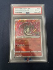 Pokemon 2022 - Pokemon Go JPN - Radiant Charizard #011 - PSA 10 picture