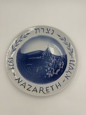 VINTAGE ISRAEL NAAMAN 1971 NAZARETH BASILICA of the ANNUNCIATION porcelain plate picture