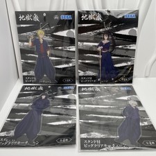Hell's Paradise Jigokuraku Big Clear Acrylic Standee Keychain Set Of 4 picture