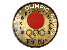 Vintage Japan 1964 Tokyo Olympic Games Enamel Car Grille Badge Attachment Sign picture