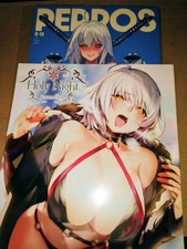 Fate FGO Jeanne d'Arc Alter Doujinshi 1 OrangeMaru  One Full Color picture
