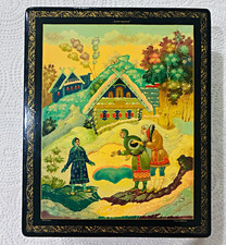 Big, Vibrant, Vintage, Lacquered Russian Hand Painted Russian Box “Snow Maiden” picture
