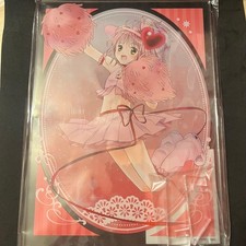 Shugo Chara Kotobukiya Lottery A Prize picture