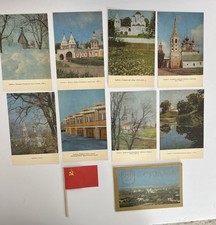 Collection of 35 Vintage USSR Russia Postcards From The 1970’s Plus Flag picture