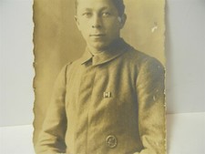 Vintage WW1 ? German Black Wound Badge & Iron Cross ? Ribbon Postcard P15 picture