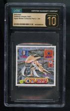 1997 Amada Hyper Sticker Collection Part 2 Kabutops 334 CGC 10 PRISTINE picture