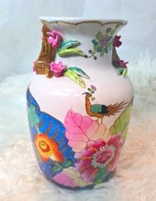 Vintage Mid 20th century Tobacco Leaf Chinese Vase. Made by the Ronghua Hall
