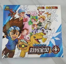 Digimon Doujin Trading Card Booster Box CCG TCG Agumon Gabumon 30 Packs NEW picture