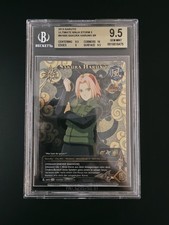 Bandai Naruto Ultimate Ninja Storm 3 Sakura Haruno N 1655 SR Beckett 9.5 German  picture