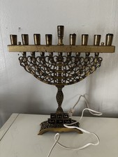 Vintage Electric Oppenheim Israel Brass Jewish Menorah Jerusalem Engraved Works picture