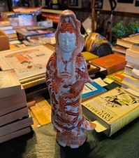 Vintage Chinese Guanyin Kwan Yin Porcelain Figurine Iron Red Phoenix Decor picture