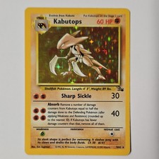 Kabutops 9/62 Fossil Holo Rare 1999 WOTC Pokemon TCG English Vintage Card HP picture
