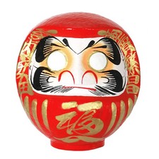 Japanese 12