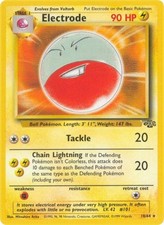 Electrode (18) picture