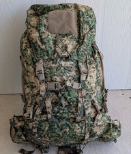 Dutch Military NFP Camouflage 80L Rucksack Netherlands Army KPU Multitone NEW picture