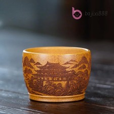 Yixing Purple Clay Landscape Teacup Cup for Tea Tea-tasting Master Cups Tea Item picture