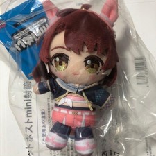 Uma Musume Pretty Derby Dantsu Flame Chibi Plush BANDAI Official Japan New picture