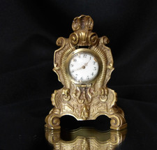Antique French Ormolu Miniature 3.5