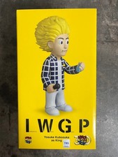 Medicom Toy VCD Yosuke Kubozuka as King IWGP Figure 170mm New picture