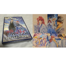 Yona of the Dawn 48 Volumes Special Edition with Acrylic Stand & Visual Board picture