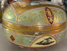 Antique Nippon Hand Painted Footed Sugar Bowl Maroon Cranberry DAMAGED READ picture
