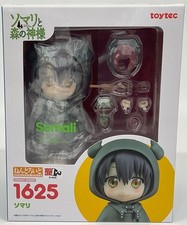 Somali and The Forest Spirit: Somali Nendoroid Action Figure, Multicolor picture