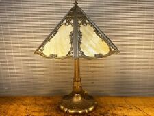 ANTIQUE MILLER LAMP CO. TABLE LAMP CARAMEL SLAG GLASS FLORAL BASE #1047 REWIRED picture