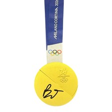 Brady Tkachuk Autographed Replica Olympic Gold Medal - JSA picture