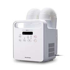 IRIS OHYAMA KFK-202R-W White Futon Dryer with Twin Nozzles Kararie picture