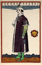 🎨 Retro Art Nouveau Poster - Costume Design by Ivan Bilibin c1908 - 24x36 picture