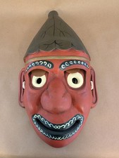 Handmade Signed Korean Mask, Carved And Painted Wooden Figure, Moveable Eyelids picture