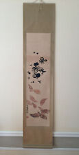 VTG Chinese Scroll painting Script w/ mushrooms and Bamboo shoots  69