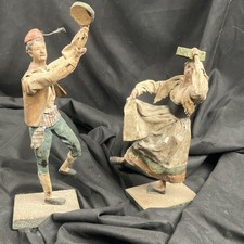 Vintage antique Hand Painted papier-mâché, textiles fabric Dancer Set of 2, picture