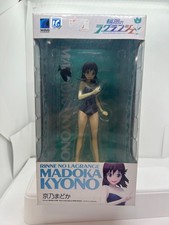Wave Beach Queens Lagrange: The Flower of Rinne Madoka Kyono 1/10 Scale picture