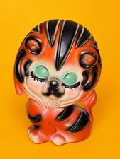 🐯 CUTE Vtg 1960s LEGO Japan Chalkware Eyelash Tiger Cat Coin Bank Psychedelic picture