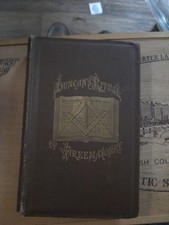 Duncan's Ritual of Freemasonry by Malcolm C. Duncan picture