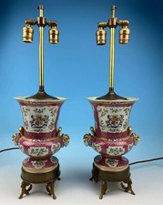 Vintage Samson Armorial Pink Porcelain Library Desk Table Lamps - Pair picture