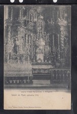 Interior Postcard Parish Church of Antagnod Greetings from Ayas B331 picture