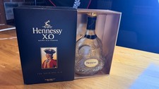 Hennessy X.O Extra Old Cognac Empty 750ml Bottle w/ Original Box Vintage Display picture