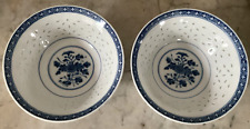 Chinese White & Blue Translucent Rice-Eye Pattern Rice Bowl Set of 2 picture